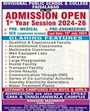 Admission Image