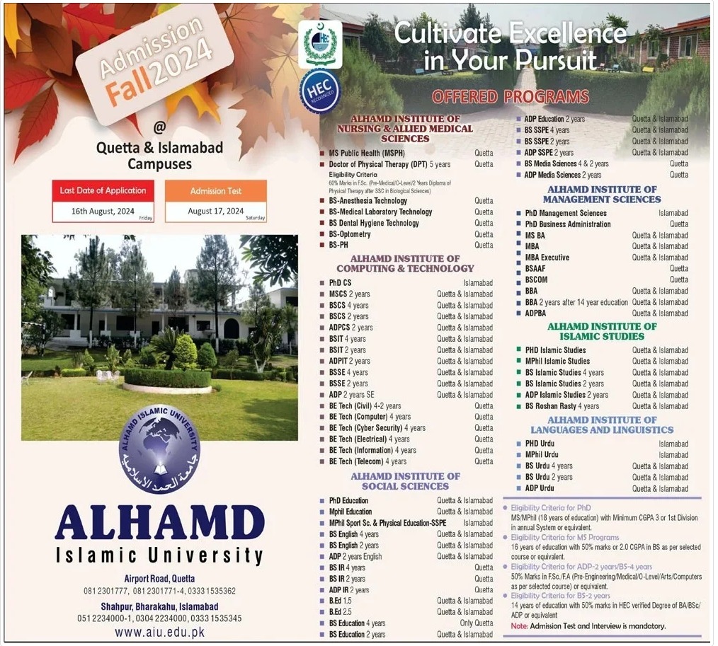Admission Image