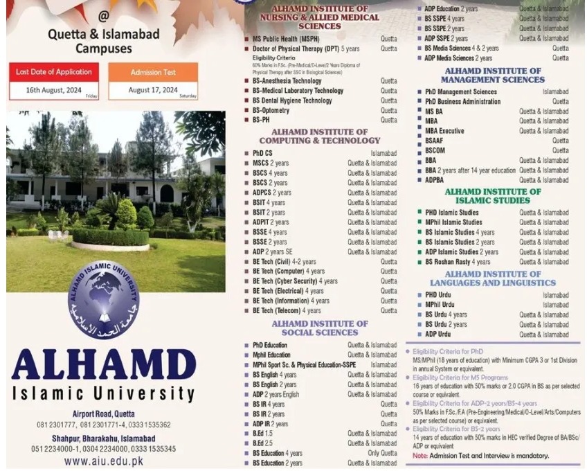 Admission Image