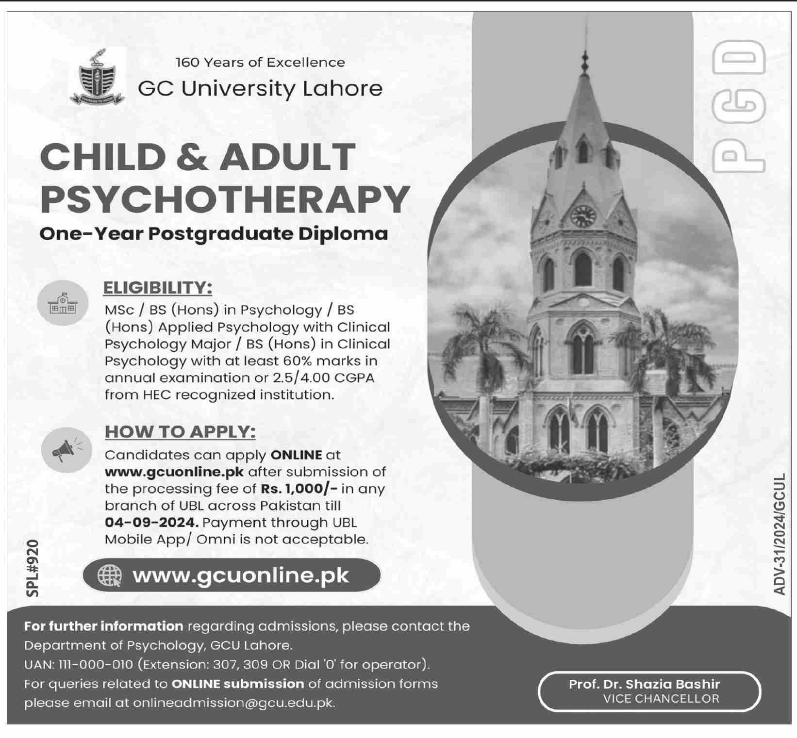 Admission Image