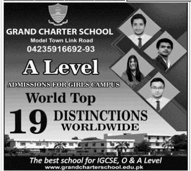 Admission Image
