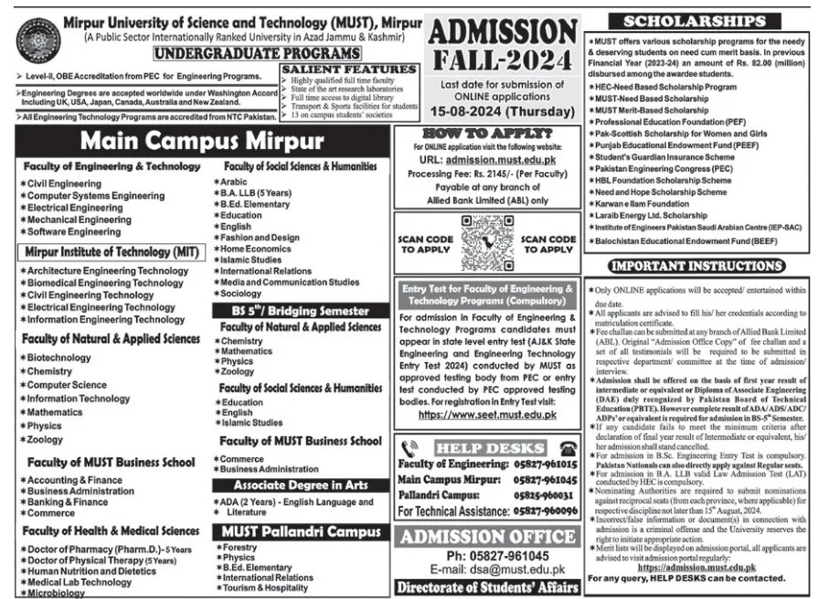 Admission Image