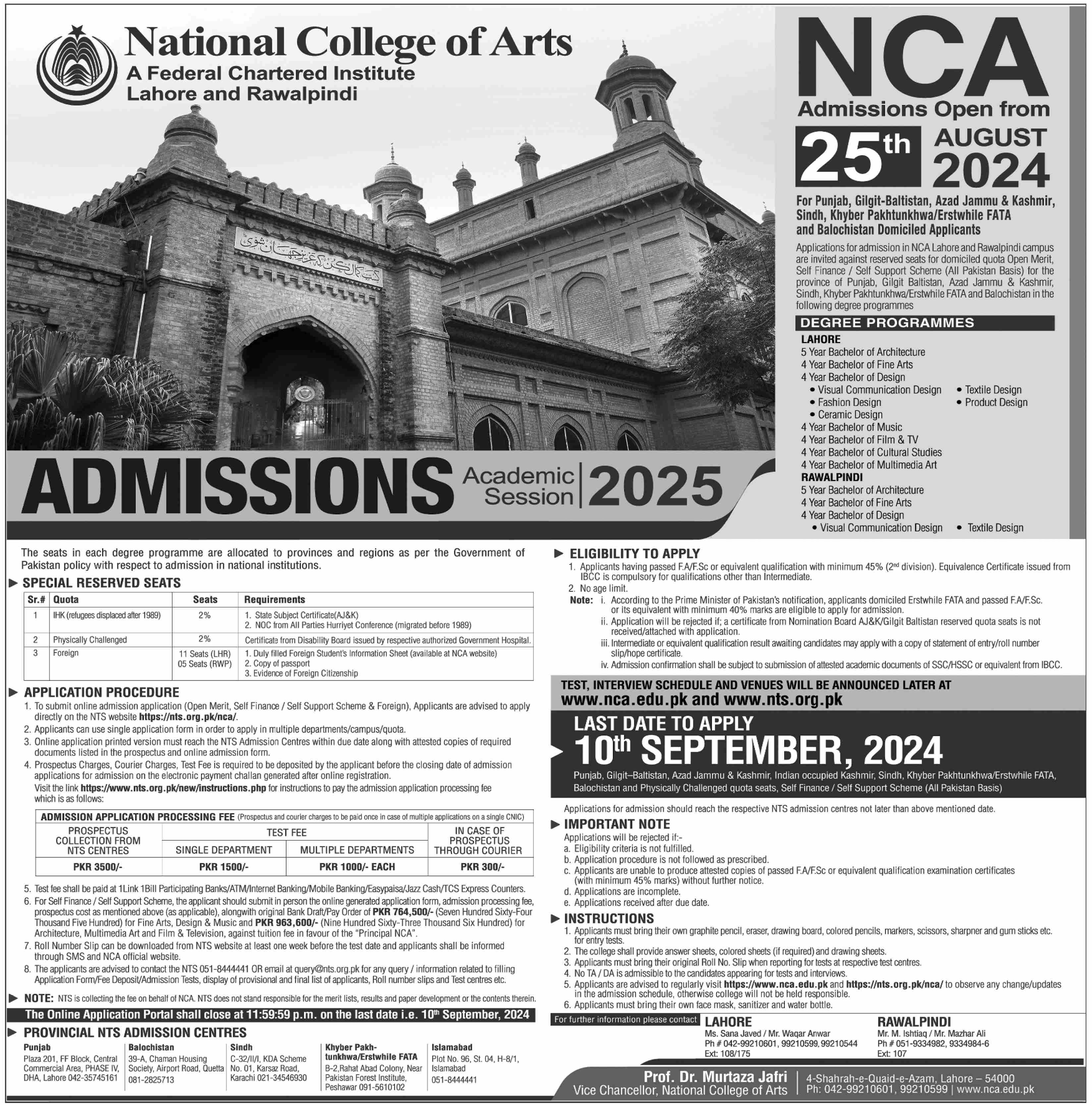 Admission Image