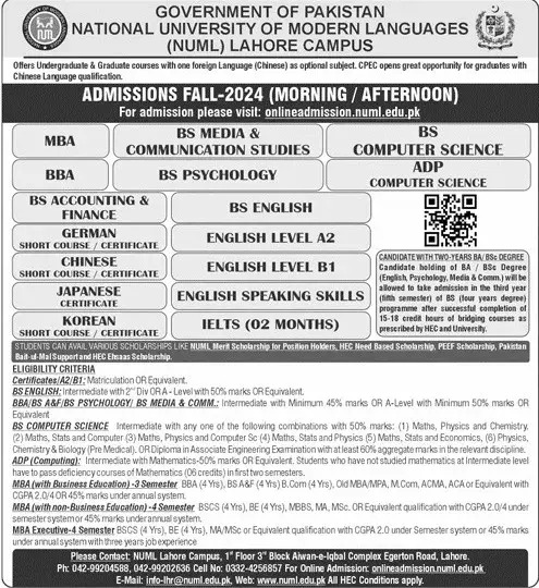 Admission Image