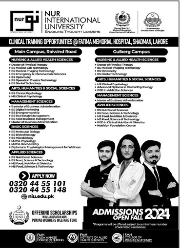 Admission Image