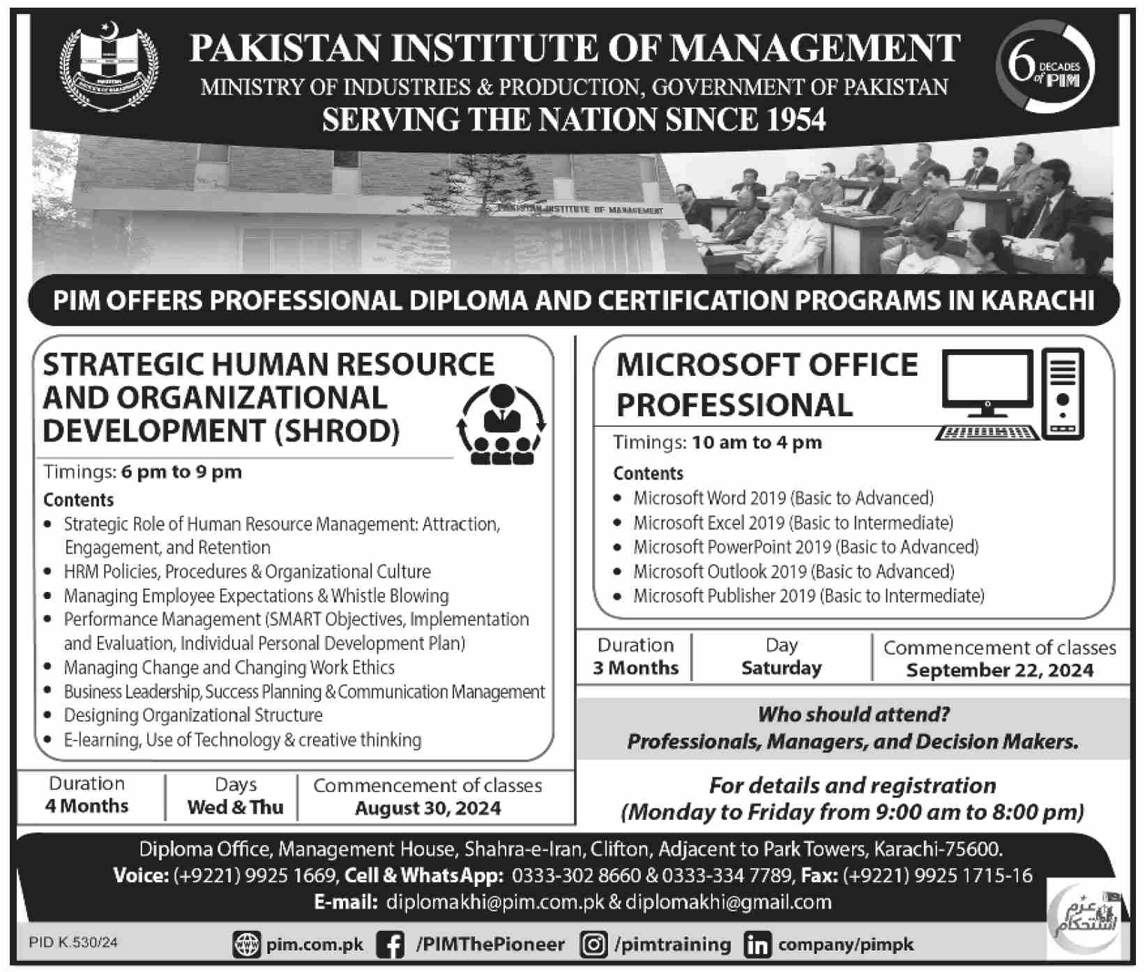 Admission Image