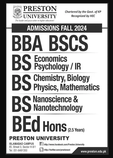 Admission Image
