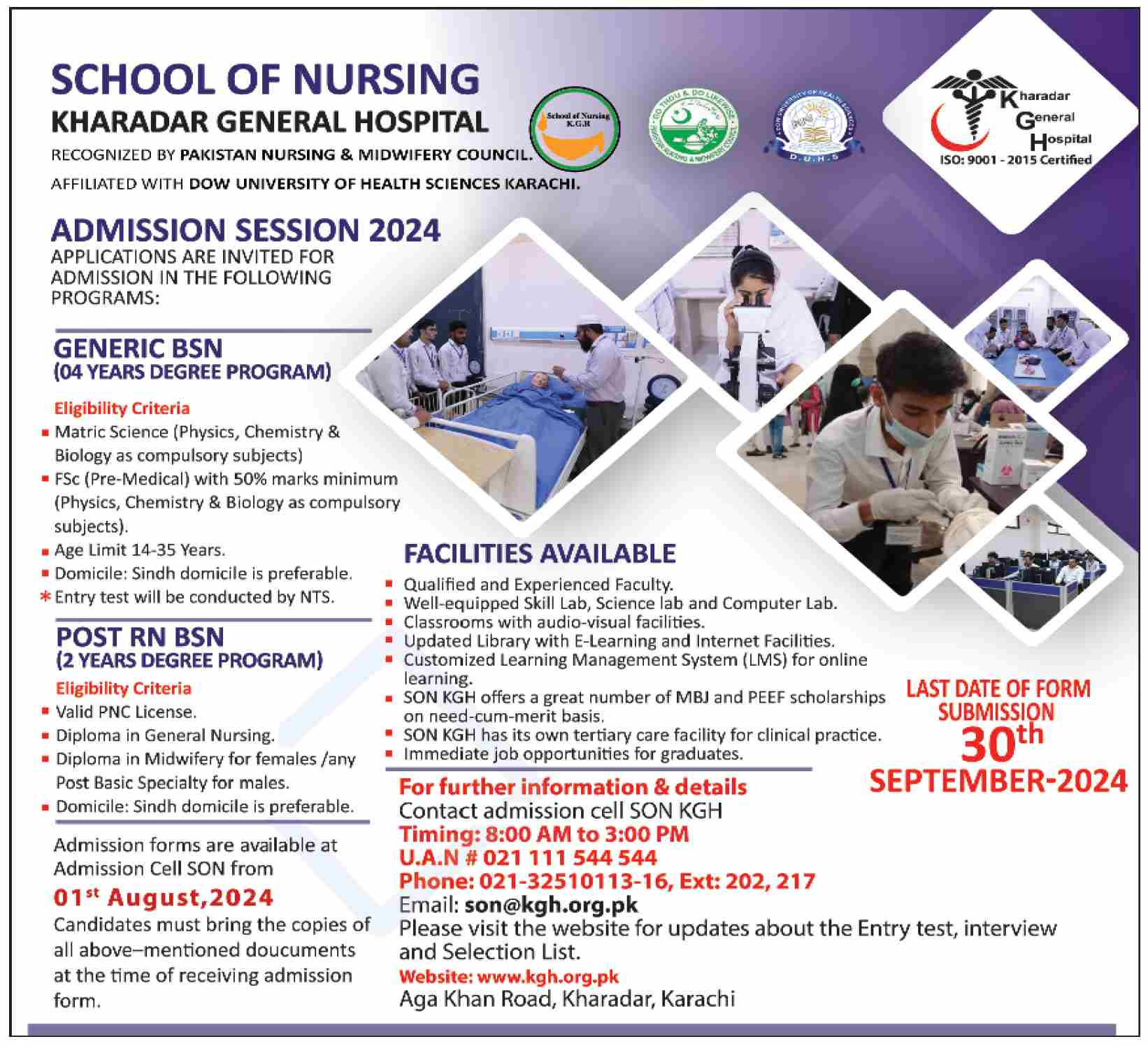 Admission Image