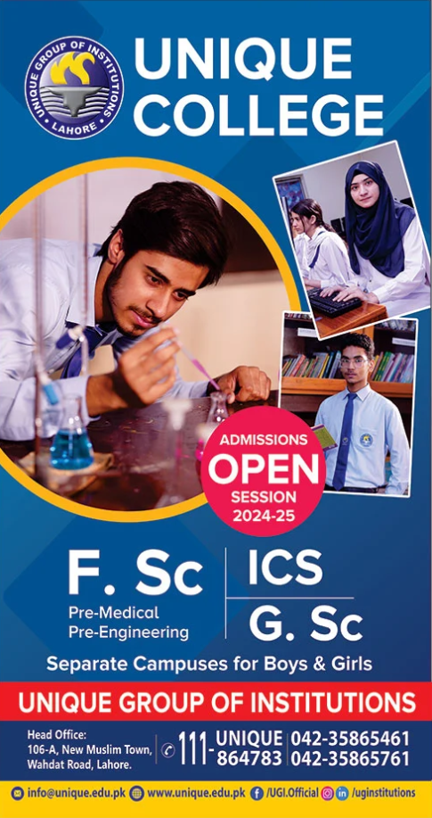 Admission Image