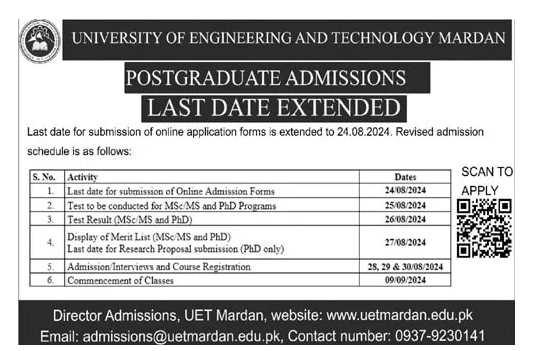 Admission Image