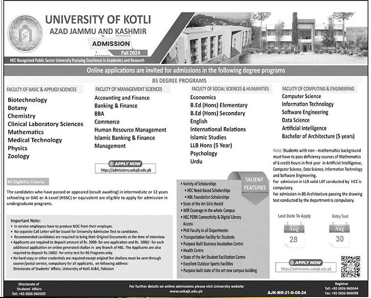 Admission Image