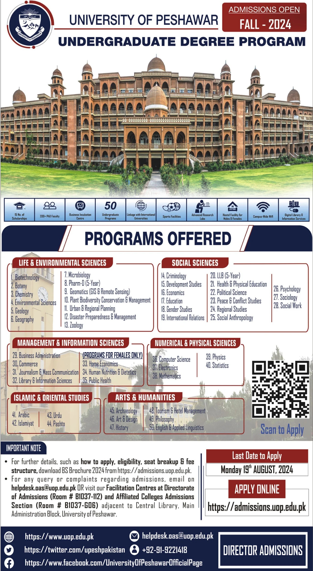 Admission Image