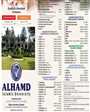 Admission notice for Alhamd Islamic University (AIU) Islamabad