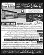 Admission notice for Cadet College Humak, Islamabad