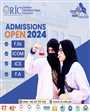 Admission Image