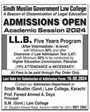 Admission Image