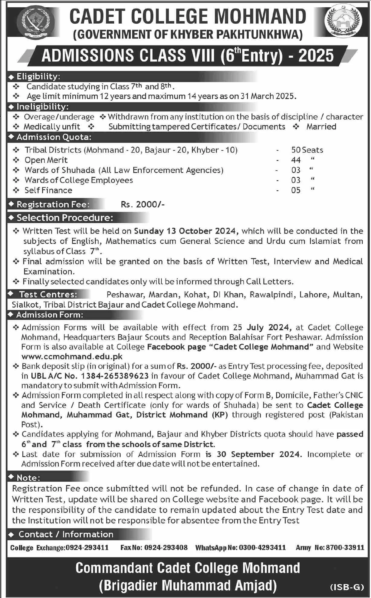 Admission Open in Cadet College Mohmand Kohat 4th September 2024