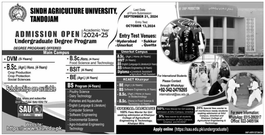 Admission Image