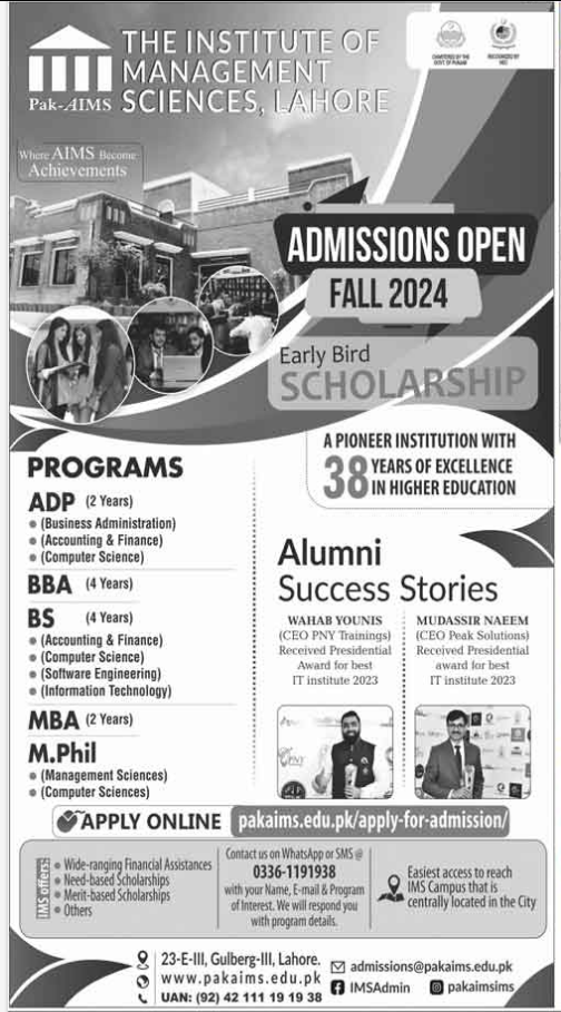 Admission Image