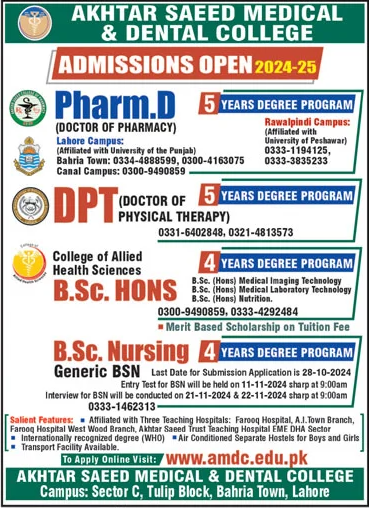 Admission Image