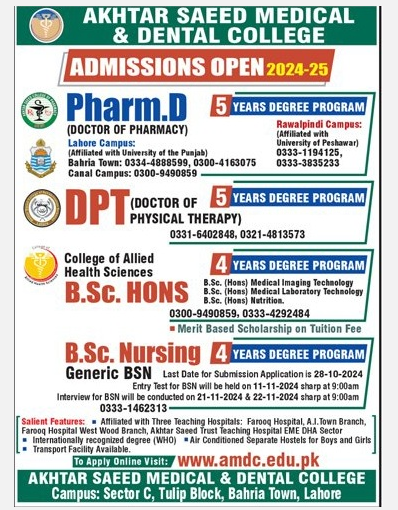 Admission Image