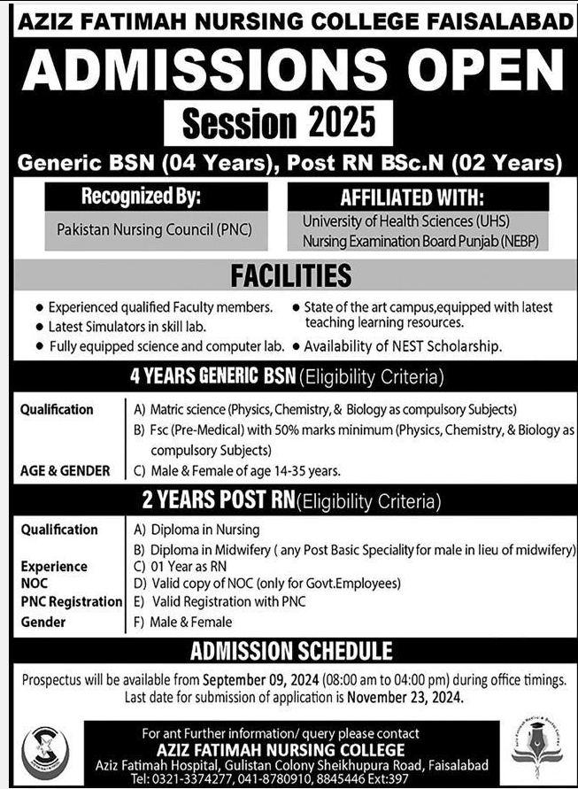 Admission Image