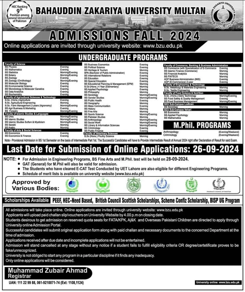 Admission Image