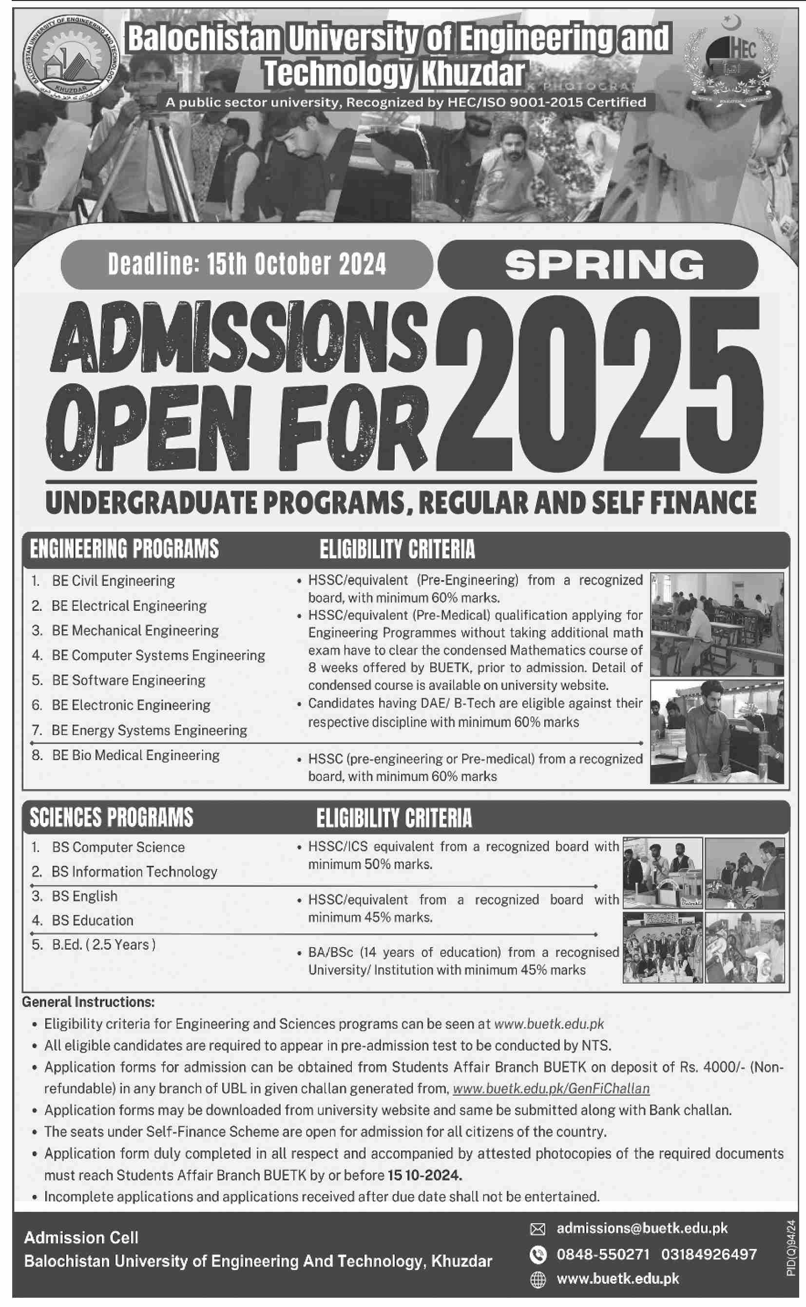Admission Image