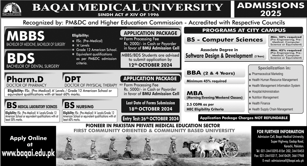 Admission Image