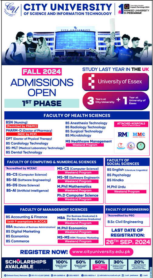Admission Image
