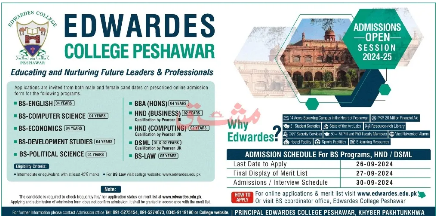 Admission Image