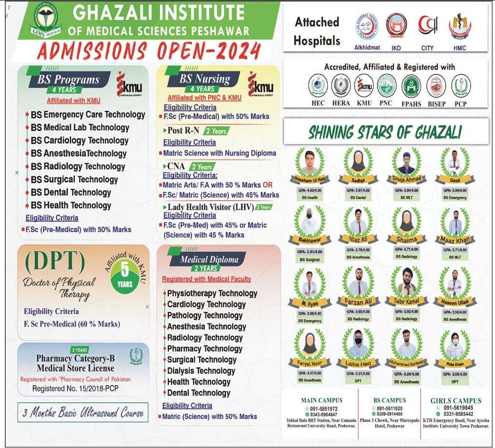 Admission Image