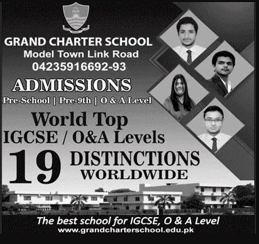 Admission Image