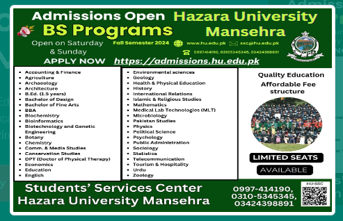 Admission Image