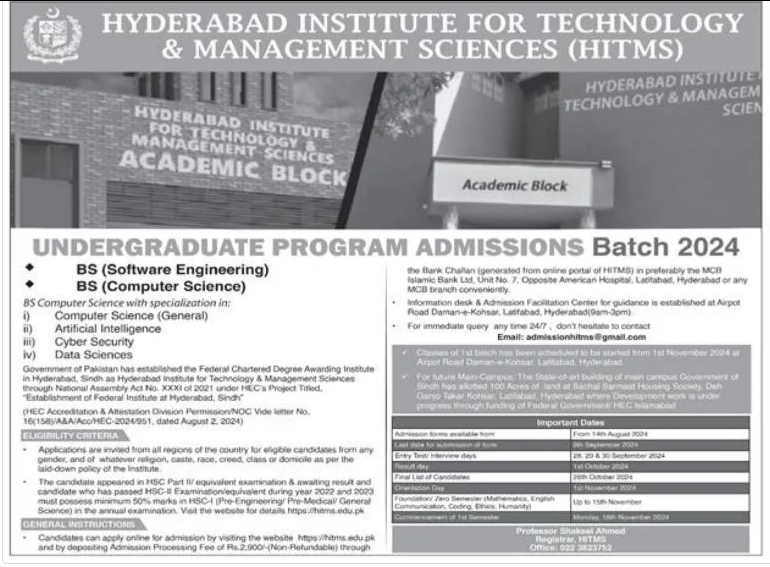 Admission Image