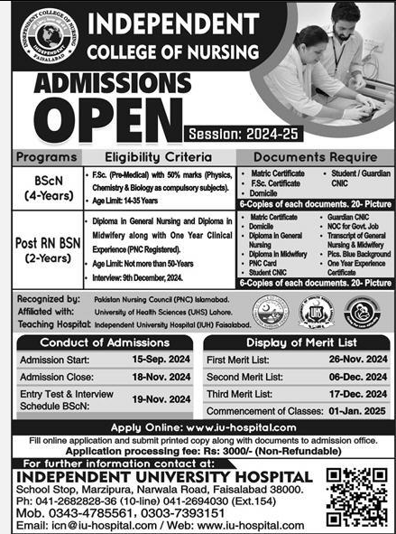 Admission Image