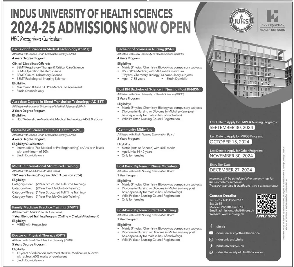Admission Image