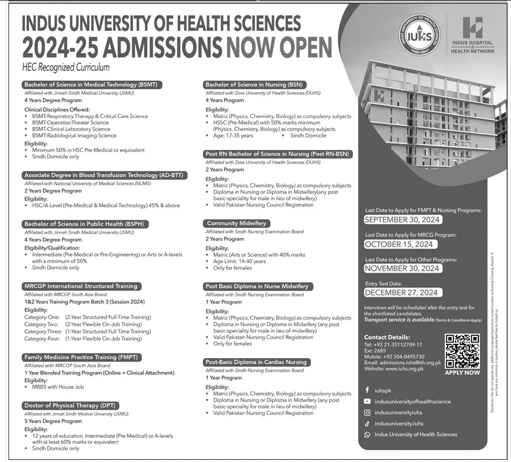 Admission Image