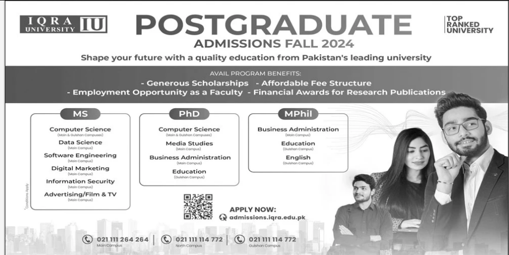 Admission Image
