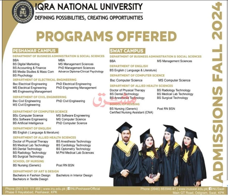 Admission Image