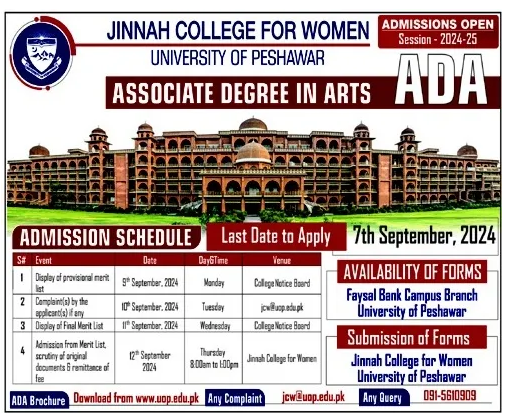 Admission Image