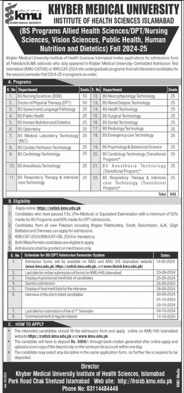 Admission Image