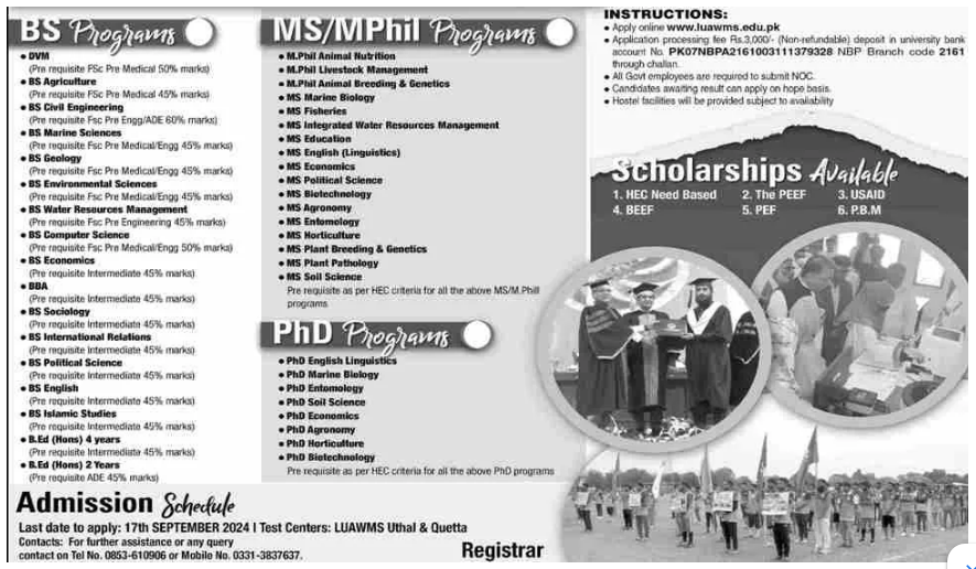 Admission Image