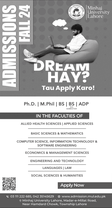 Admission Image