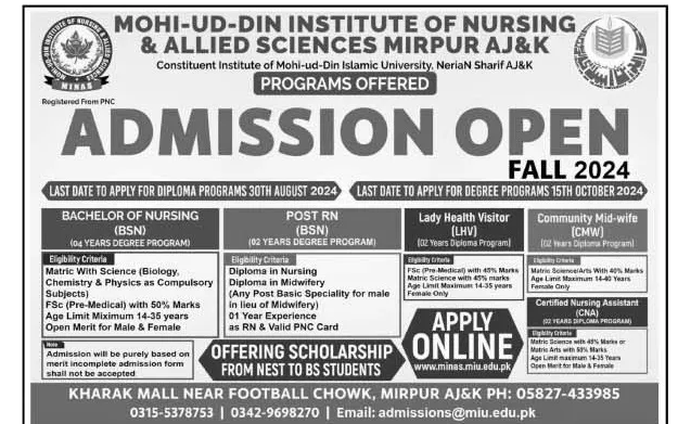 Admission Image