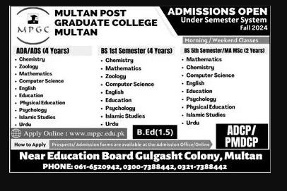 Admission Image