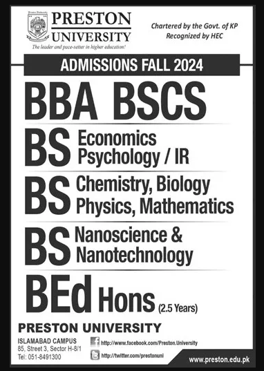 Admission Image