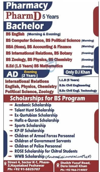 Admission Image