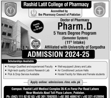 Admission Image
