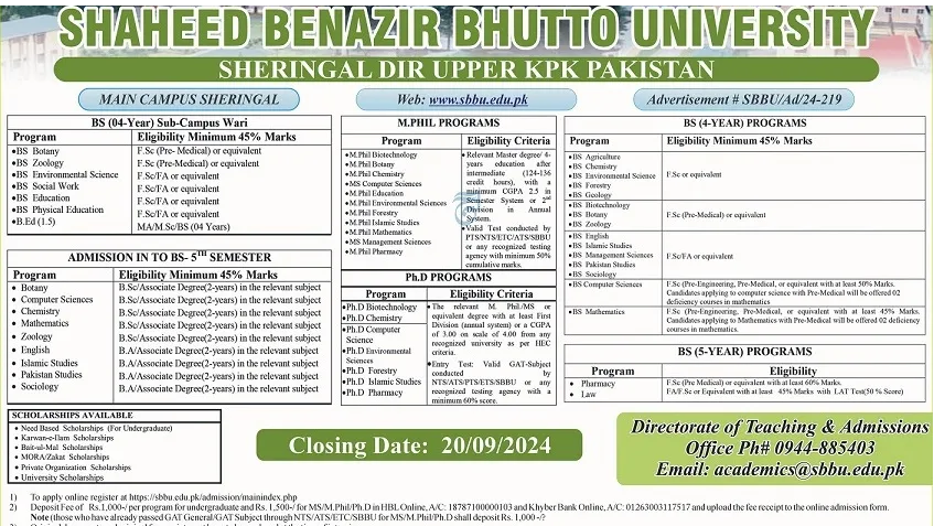 Admission Image